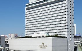 โรงแรมแกรนเวีย ฮิโรชิม่า